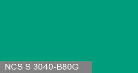 Фото 5 - Колеровка  1 доза по цвету NCS S 3040-B80G (база "C", на 0,9л краски).