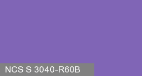 Фото 3 - Колеровка  1 доза по цвету NCS S 3040-R60B (база "C", на 0,9л краски).