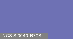 Фото 4 - Колеровка  1 доза по цвету NCS S 3040-R70B (база "C", на 0,9л краски).