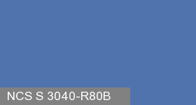 Фото 1 - Колеровка  1 доза по цвету NCS S 3040-R80B (база "C", на 0,9л краски).