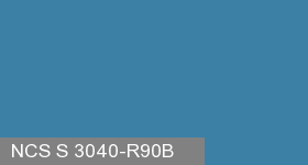 Фото 6 - Колеровка  1 доза по цвету NCS S 3040-R90B (база "C", на 0,9л краски).