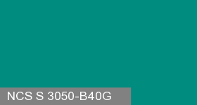 Фото 1 - Колеровка  1 доза по цвету NCS S 3050-B40G (база "C", на 0,9л краски).