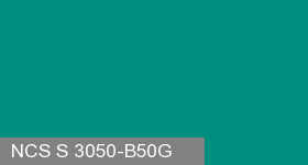 Фото 2 - Колеровка  1 доза по цвету NCS S 3050-B50G (база "C", на 0,9л краски).