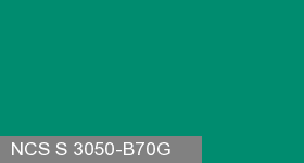Фото 3 - Колеровка  1 доза по цвету NCS S 3050-B70G (база "C", на 0,9л краски).