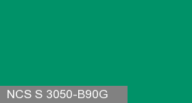 Фото 5 - Колеровка  1 доза по цвету NCS S 3050-B90G (база "C", на 0,9л краски).