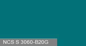 Фото 9 - Колеровка  1 доза по цвету NCS S 3060-B20G (база "C", на 0,9л краски).