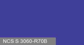 Фото 19 - Колеровка  1 доза по цвету NCS S 3060-R70B (база "C", на 0,9л краски).