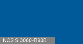 Фото 2 - Колеровка  1 доза по цвету NCS S 3060-R90B (база "C", на 0,9л краски).