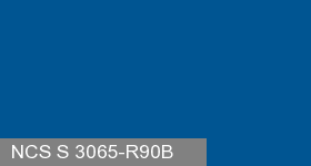 Фото 2 - Колеровка  1 доза по цвету NCS S 3065-R90B (база "C", на 0,9л краски).