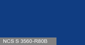 Фото 5 - Колеровка  1 доза по цвету NCS S 3560-R80B (база "C", на 0,9л краски).