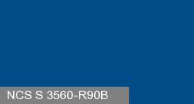 Фото 14 - Колеровка  1 доза по цвету NCS S 3560-R90B (база "C", на 0,9л краски).