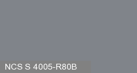 Фото 9 - Колеровка  1 доза по цвету NCS S 4005-R80B (база "A", на 0,9л краски).