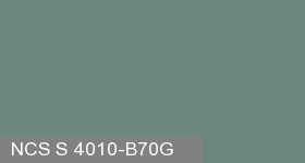 Фото 2 - Колеровка  1 доза по цвету NCS S 4010-B70G (база "A", на 0,9л краски).