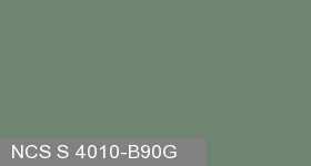 Фото 3 - Колеровка  1 доза по цвету NCS S 4010-B90G (база "A", на 0,9л краски).
