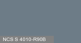 Фото 14 - Колеровка  1 доза по цвету NCS S 4010-R90B (база "A", на 0,9л краски).