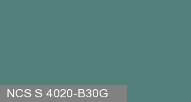 Фото 6 - Колеровка  1 доза по цвету NCS S 4020-B30G (база "C", на 0,9л краски).