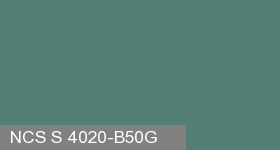 Фото 7 - Колеровка  1 доза по цвету NCS S 4020-B50G (база "C", на 0,9л краски).