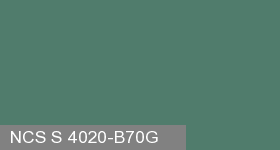 Фото 8 - Колеровка  1 доза по цвету NCS S 4020-B70G (база "C", на 0,9л краски).