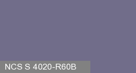 Фото 1 - Колеровка  1 доза по цвету NCS S 4020-R60B (база "C", на 0,9л краски).