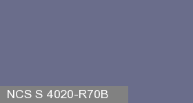 Фото 2 - Колеровка  1 доза по цвету NCS S 4020-R70B (база "C", на 0,9л краски).