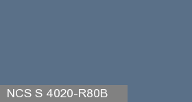 Фото 3 - Колеровка  1 доза по цвету NCS S 4020-R80B (база "A", на 0,9л краски).