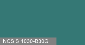 Фото 12 - Колеровка  1 доза по цвету NCS S 4030-B30G (база "C", на 0,9л краски).