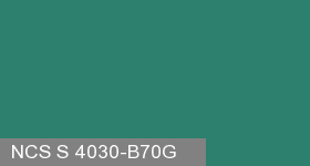 Фото 14 - Колеровка  1 доза по цвету NCS S 4030-B70G (база "C", на 0,9л краски).