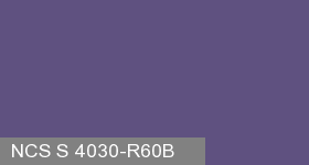 Фото 11 - Колеровка  1 доза по цвету NCS S 4030-R60B (база "C", на 0,9л краски).