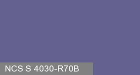 Фото 12 - Колеровка  1 доза по цвету NCS S 4030-R70B (база "C", на 0,9л краски).