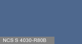Фото 13 - Колеровка  1 доза по цвету NCS S 4030-R80B (база "C", на 0,9л краски).