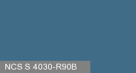 Фото 14 - Колеровка  1 доза по цвету NCS S 4030-R90B (база "C", на 0,9л краски).