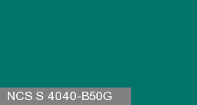 Фото 1 - Колеровка  1 доза по цвету NCS S 4040-B50G (база "C", на 0,9л краски).