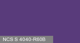 Фото 1 - Колеровка  1 доза по цвету NCS S 4040-R60B (база "C", на 0,9л краски).