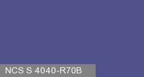 Фото 2 - Колеровка  1 доза по цвету NCS S 4040-R70B (база "C", на 0,9л краски).