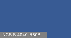 Фото 3 - Колеровка  1 доза по цвету NCS S 4040-R80B (база "C", на 0,9л краски).