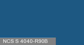 Фото 4 - Колеровка  1 доза по цвету NCS S 4040-R90B (база "C", на 0,9л краски).