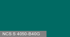 Фото 10 - Колеровка  1 доза по цвету NCS S 4050-B40G (база "C", на 0,9л краски).