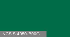 Фото 15 - Колеровка  1 доза по цвету NCS S 4050-B90G (база "C", на 0,9л краски).