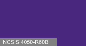 Фото 4 - Колеровка  1 доза по цвету NCS S 4050-R60B (база "C", на 0,9л краски).