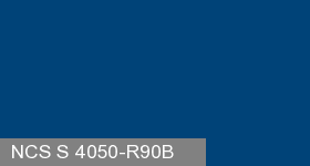 Фото 14 - Колеровка  1 доза по цвету NCS S 4050-R90B (база "C", на 0,9л краски).
