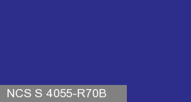 Фото 15 - Колеровка  1 доза по цвету NCS S 4055-R70B (база "C", на 0,9л краски).