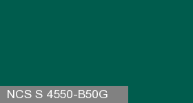 Фото 3 - Колеровка  1 доза по цвету NCS S 4550-B50G (база "C", на 0,9л краски).