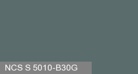 Фото 3 - Колеровка  1 доза по цвету NCS S 5010-B30G (база "C", на 0,9л краски).