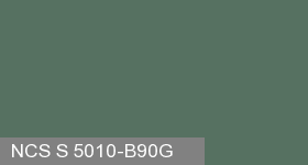 Фото 6 - Колеровка  1 доза по цвету NCS S 5010-B90G (база "C", на 0,9л краски).