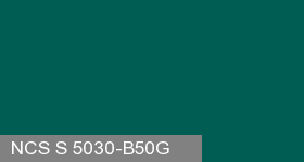 Фото 2 - Колеровка  1 доза по цвету NCS S 5030-B50G (база "C", на 0,9л краски).