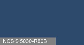 Фото 6 - Колеровка  1 доза по цвету NCS S 5030-R80B (база "C", на 0,9л краски).