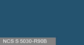 Фото 7 - Колеровка  1 доза по цвету NCS S 5030-R90B (база "C", на 0,9л краски).