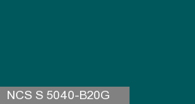 Фото 5 - Колеровка  1 доза по цвету NCS S 5040-B20G (база "C", на 0,9л краски).