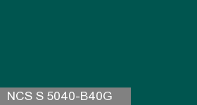 Фото 7 - Колеровка  1 доза по цвету NCS S 5040-B40G (база "C", на 0,9л краски).