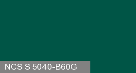 Фото 11 - Колеровка  1 доза по цвету NCS S 5040-B60G (база "C", на 0,9л краски).